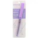 SUN-STAR STICKYLE SCISSORS/ LONG TYPE/ PURPLE X ESLITE誠品