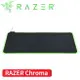 Razer 雷蛇 Goliathus Chroma Extended 重裝甲蟲滑鼠墊 加長版