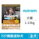 【紐頓 Nutram】T27無穀迷你犬 火雞 1.13公斤(狗飼料)