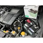 【電池更換】WRX 汽車電池更換 國際牌 PANASONIC 80D23L  沒有怠速熄火系統 保固一年