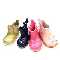 在飛比找蝦皮商城精選優惠-特價 ZAXY 巴西品牌 環保材質 幼童雨鞋 四色可選 ZA