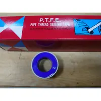 在飛比找蝦皮購物優惠-止水帶  止洩帶 防水帶 P.T.F.E  【就是狂】ptf