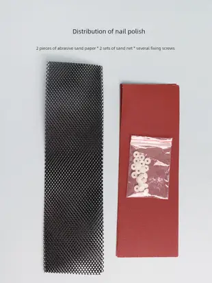 30cm大號靜音跑輪松鼠蜜袋鼯龍貓刺蝟適用磨甲片組可選購金屬材質造景裝飾 (0.9折)