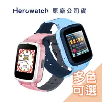 在飛比找蝦皮商城優惠-Herowatch mini兒童智慧手錶[多色] 兒童手錶 