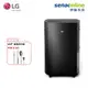 LG 樂金 Puricare WD261VKF0 26L 雙變頻除濕機 7公升水箱版 加碼贈WMF餐具組