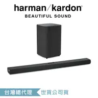 在飛比找PChome24h購物優惠-harman / kardon Citation Multi