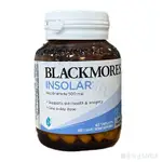 〖澳美樂代購〗澳洲BLACKMORES澳佳寶  精華 維生素 B3 片 BM   口服亮 白 60粒