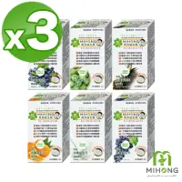 在飛比找momo購物網優惠-【MIHONG米鴻生醫】高效益生菌-6種口味任選x3盒(30