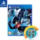 PS4《女神異聞錄3 Reload》中文版（台灣公司貨）（索尼 Sony Playstation）