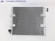 MITSUBISHI Canter PA-FE83DGN Condenser CDC311B071 [New] [PA03552929]