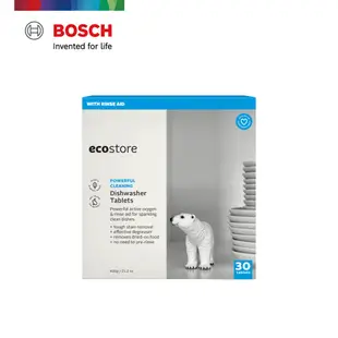 BOSCH FINISH eostore 洗碗機專用耗材 軟化鹽/洗碗錠/光潔劑/洗碗粉