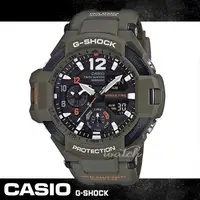 在飛比找momo購物網優惠-【CASIO 卡西歐 G-SHOCK 系列】極限運動首選_飛