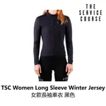 曜越_單車【THE SERVICE COURSE】SLEEVE WINTER JERSEY 女款長袖車衣 黑色