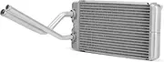 A-Premium Heater Core Replacement for Buick LeSabre Pontiac Bonneville 2000-2005 Oldsmobile Aurora 2001-2003, Aluminum (Cooling fins), Aluminum (Tank)