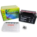 湯淺 全新品 YUASA 湯淺機車電池 YTX9-BS (同GTX9-BS) 9號 機車電池