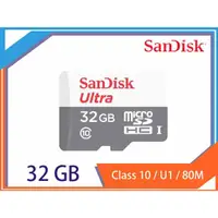 在飛比找蝦皮購物優惠-Sandisk Ultra microSD TF 32G 6