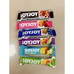 SOYJOY 大豆營養棒 杏仁巧克力 藍莓 草莓 葡萄 白巧克力夏威夷豆