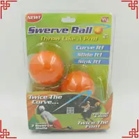 在飛比找蝦皮購物優惠-詢問度超高~swerve ball超強神奇魔幻球 曲球 爆裂