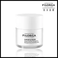 在飛比找PChome24h購物優惠-FILORGA菲洛嘉 去角質注氧泡泡面膜 55ml