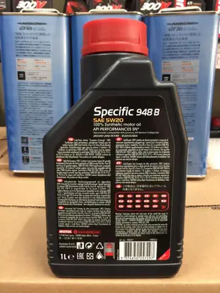 【阿齊】魔特 MOTUL Specific M2C 948 B 5W20 C5 全合成 汽車機油