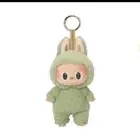 POP MART LABUBU The monsters Macaron