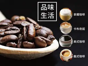 【義大利Hiles精緻型義式全自動咖啡機】蒸氣式咖啡機 義式濃縮咖啡機 (7.2折)
