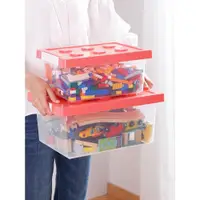 在飛比找ETMall東森購物網優惠-樂高收納箱兒童寶寶小孩裝小玩具汽車積木的分類整理盒塑料透明筐