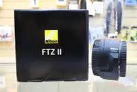 在飛比找Yahoo!奇摩拍賣優惠-【日產旗艦】Nikon 二代 FTZ II 轉接環 鏡頭轉接