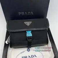 在飛比找蝦皮購物優惠-PRADA普拉達 黑色尼龍銀三角牌 釦式迷你翻蓋小手機包 肩