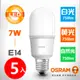 【OSRAM 歐司朗】7W E14 LED Stick小晶靈燈泡-5入組