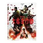 合友唱片 大君主行動 OVERLORD DVD