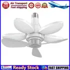 LF# Modern Ceiling Fan with LED Light Remote Control for Bedroom Living Room(100