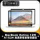 防摔專家 MacBook Retina 12吋 A1534 高透黑框螢幕保護貼