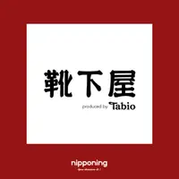 在飛比找蝦皮購物優惠-nipponing日本代購 tabio 靴下屋 KUTSUS