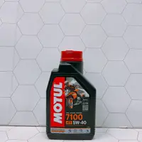 在飛比找蝦皮購物優惠-合沁車業 法國製 MOTUL 魔特 7100 5W40 4T