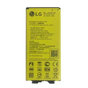 天賜通讯 LG 原廠電池 有 V10 V20 G5 G4 G3 全新手機電池