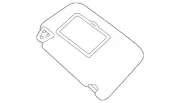 Genuine Nissan Sun-Visor 96400-4AF7C (for: Nissan)