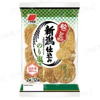 在飛比找momo購物網優惠-【三幸製果】新潟仕選米果96g 海苔甘鹽風味(2包/組)