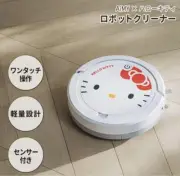 Sanrio AiMY Hello Kitty Robot Cleaner AIM-RC32 Cordless Charger Duster JP