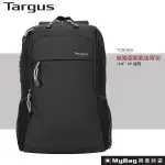 TARGUS 後背包 INTELLECT ADVANCED 15.6吋 進階版 智能 電腦包 雙肩包 筆電包 TSB968 得意時袋