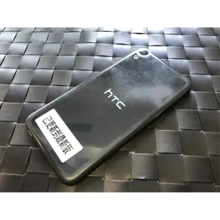 奇機通訊(巨蛋店) 二手 HTC Desire 820 黑藍色 4G LTE 宏達電