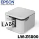 【MR3C】全新公司貨 含稅附發票 EPSON 愛普生 LW-Z5000 大容量高速標籤機