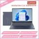 【跨店享22%點數回饋+滿萬加碼抽獎】Lenovo聯想 IdeaPad Slim5 82XF004DTW 16吋效能筆電 i5-13500H/16G/512G PCIe SSD/Win11/二年保到府收送