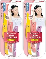 [Amazon.co.jp Exclusive] Feather Safety Razor FEATHER Flamingo S for Face Large Areas, Guard Included, 3 x 2 Pieces, Made in Japan, Women's, Foldable, Set of 2, Yellow, Pink, Purple