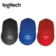 Logitech 羅技 M331 靜音滑鼠 [富廉網]