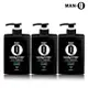 【MAN-Q】2 in1非凡永恆洗髮沐浴露x3入(600ml)