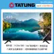 【TATUNG 大同】43型液晶顯示器/無視訊盒 TA-ST43A50(含桌上型拆箱定位+舊機回收)