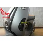 駿翔車業【JX MOTO】KOSO MANY 110 燻黑方向燈殼 前方向燈 後方向燈 燈殼 後尾燈 改裝 魅力