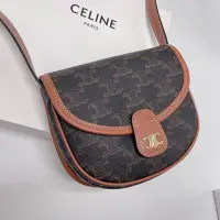 在飛比找Yahoo!奇摩拍賣優惠-Celine 馬鞍包