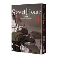 在飛比找蝦皮商城優惠-Sweet Home(11)(Netflix冠軍韓劇同名原著